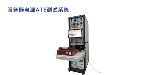 源仪电子深耕电源测试仪器领域 赋能国产检测设备创新升级
